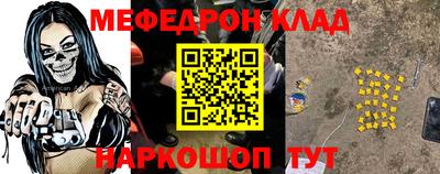 альфа пвп VHQ Изобильный