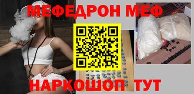 apvp Заволжье