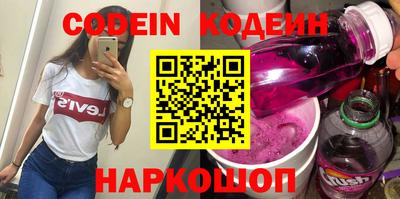 apvp Заволжье