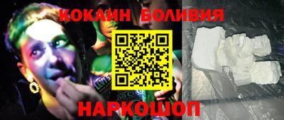 прущая мука Заводоуковск