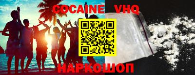 apvp Заволжье