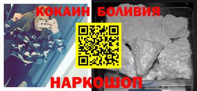 метадон Ипатово