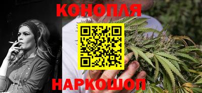 прущая мука Заводоуковск