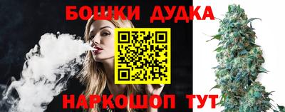 apvp Заволжье