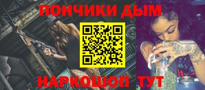 альфа пвп VHQ Изобильный