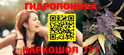 прущая мука Заводоуковск