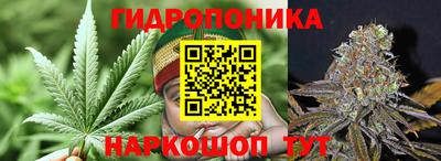 MESCALINE Жуковский