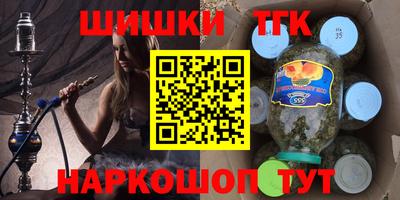 apvp Заволжье
