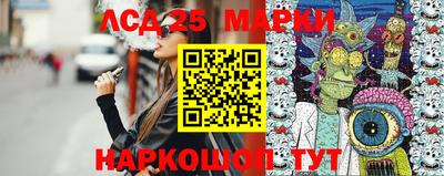 кокаин перу Ирбит