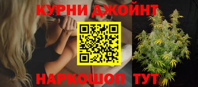 прущая мука Заводоуковск