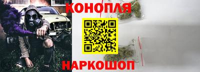 MESCALINE Жуковский