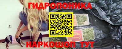 прущая мука Заводоуковск