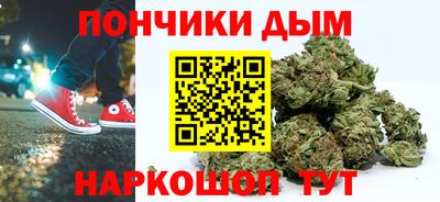 прущая мука Заводоуковск