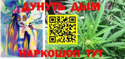 прущая мука Заводоуковск