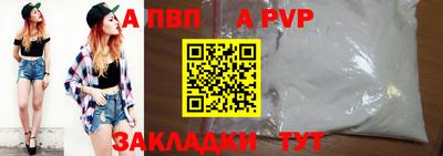 MESCALINE Жуковский