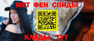 apvp Заволжье
