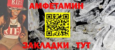 apvp Заволжье
