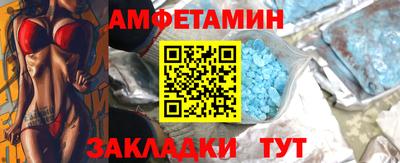 метадон Ипатово
