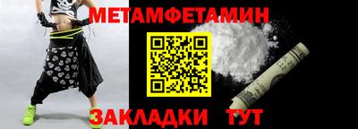 apvp Заволжье