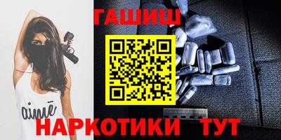 прущая мука Заводоуковск