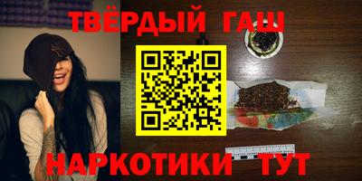 метадон Ипатово