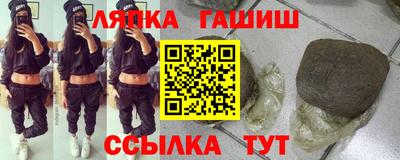 прущая мука Заводоуковск