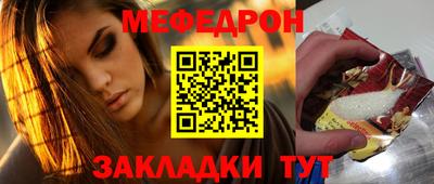 apvp Заволжье