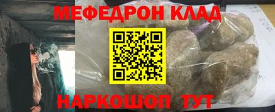 apvp Заволжье